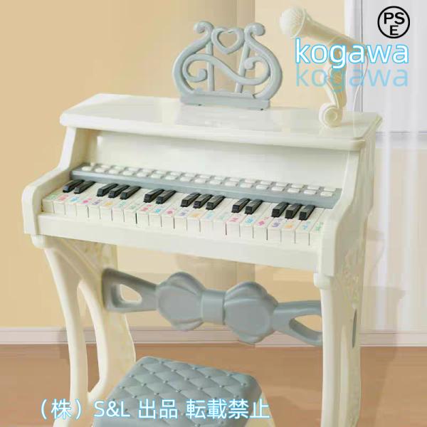 ⭐️可愛いピアノ⭐️ キッズ おもちゃ電子ミニピアノ音楽おもちゃ キーボード Amazon.co.jp: キッズ 可愛いピアノ 電子ミニピアノ おもちゃ