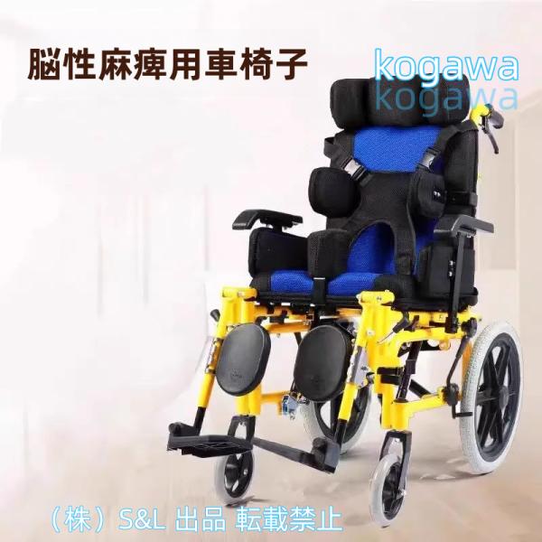 ペット　車椅子　車いす　介護用品　ヘルスケア ペット 車椅子 車いす 介護用品 ヘルスケア - メルカリ