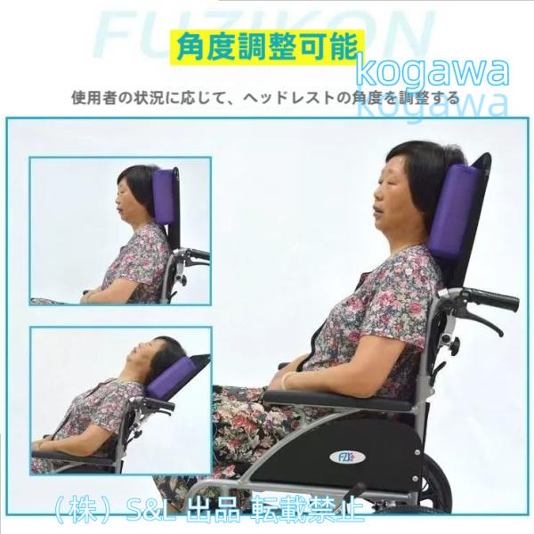 ♿ ゆったり快適な背もたれの角度調節 チルト型 とても便利で人気の 車椅子 車椅子 ティルト&リクライニング」の人気商品一覧 | 安い商品を