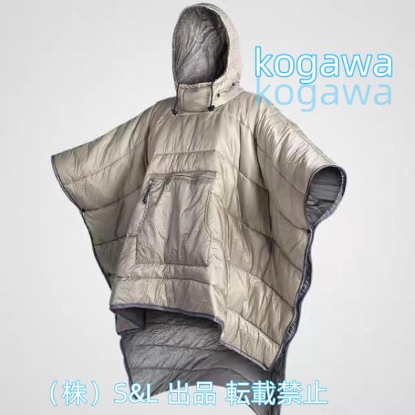 冬用ポンチョコート保温ポンチョウェアラブルフード付き