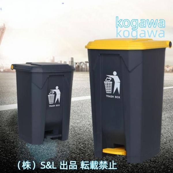 屋外用ペダル式大型ゴミ箱の選び方と活用法