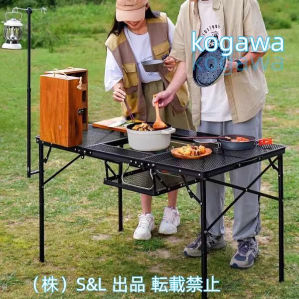 B B Qテーブルセット ‼️ 引き取り限定！ 楽天市場】アウトドアテーブル バーベキューテーブル 折りたたみ
