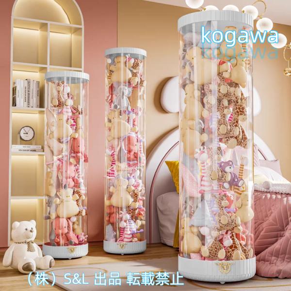 まとめて、お値下げ✨️収納ケース付き✨️美品 REGALテディベア✨️10体 Amazon｜ぬいぐるみ収納ボックス 収納ケース クリア ぬいぐるみ