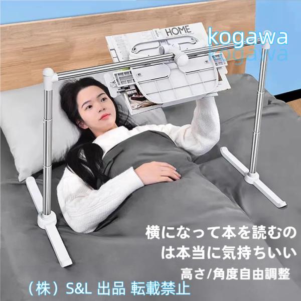 kogawa_p21349502e44e