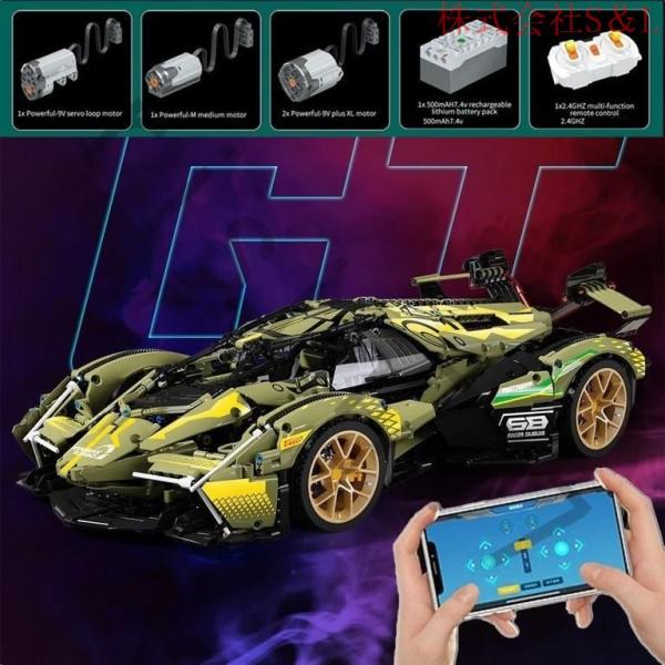 【専用】レゴ互換　スポーツカー　　ラジコン　1280PCS kogawa_p213562875f1c