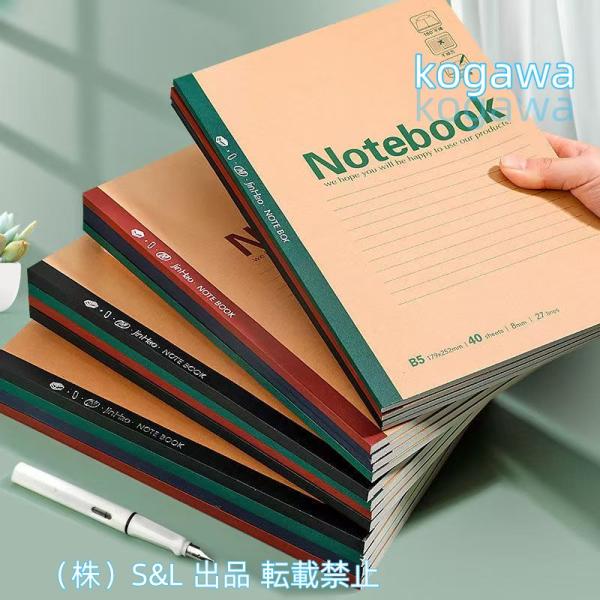 ノートノートブック大人キャンパス横罫線入り横罫ラージサイズ(横14.8