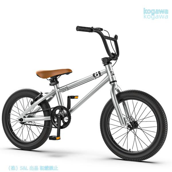子供用自転車 キッ 幼児用自転車 16インチ/20インチ/BMX 補助輪