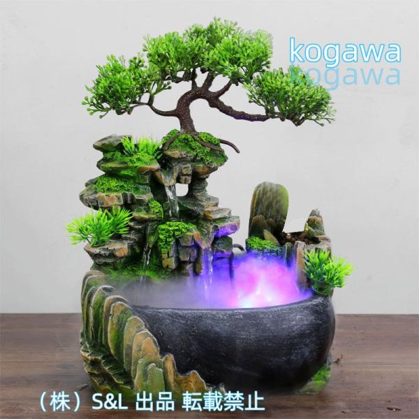 アクアリウム 造形 水槽 オフィス 卓上 装飾 デスク LED ライト