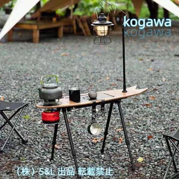 スケボーテーブル ハンドメイド kogawa_p2145951386d2