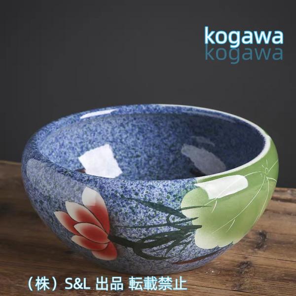 睡蓮鉢 綺麗な陶器製、メダカ、金魚、水性植物 株式会社S＆L