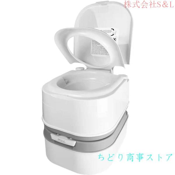 介護用トイレ ポータブルトイレFX－CPはねあげ 標準便座 簡易型トイレ 24-2410