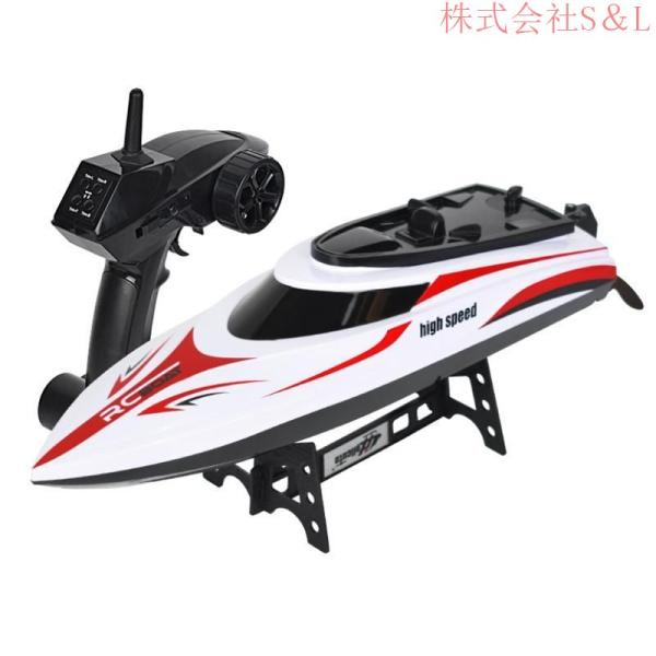 アトミック　ラジコンボート　おもちゃ Amazon.co.jp: VOLANTEXRC ブラシレスRCボート Atomic 42mph