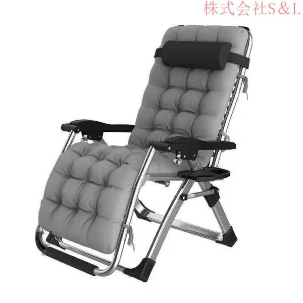 新品　イグニオ　フリーリクライニングチェア　二脚セット　　サウナ　整い椅子 新品 イグニオ フリーリクライニングチェア 二脚セット サウナ