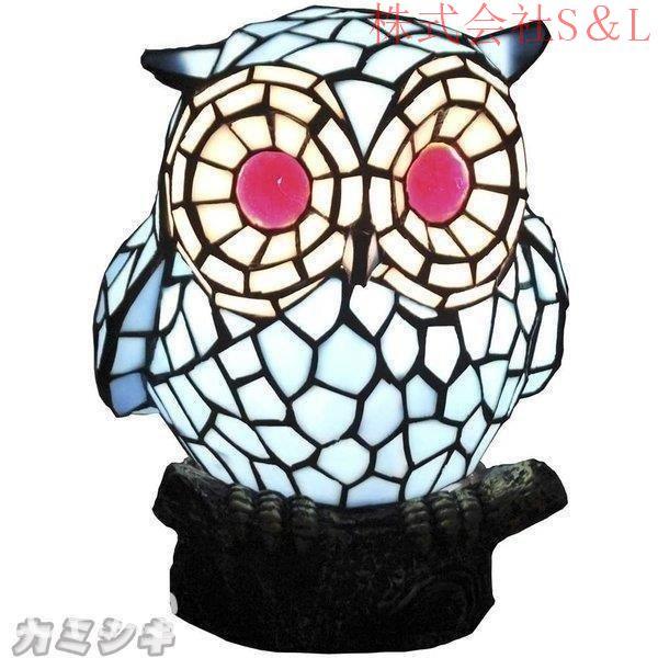 超希少ステンドグラスふくろうランプスタンド Amazon.co.jp : Yinhamnl レトロ ステンドグラス フクロウ
