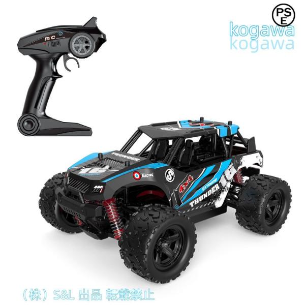 電動ラジコンカー　RCカー 楽天市場】お買い物マラソン【P5倍】ラジコンカー RCカー