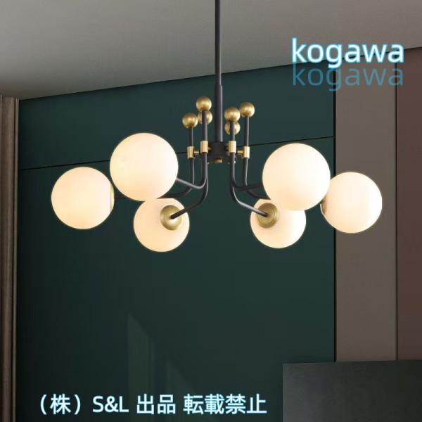 シャンデリア シーリングライト おしゃれ 北欧 アンティーク