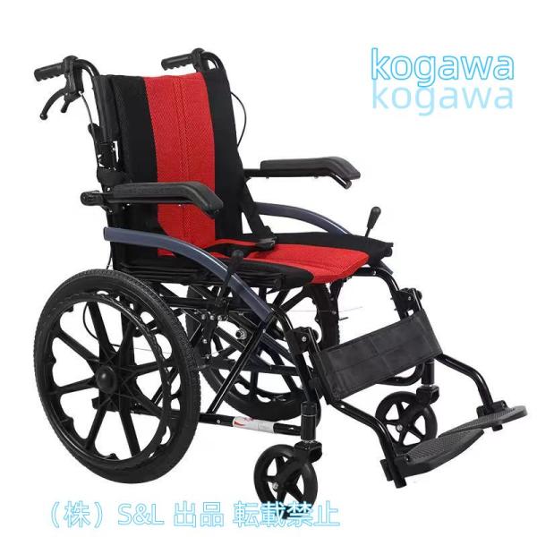 折りたたみ介助用車椅子 楽天市場】【平日15時まで即日出荷】介助型 車椅子【介助型