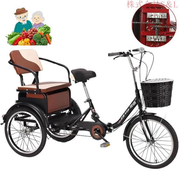 【送料込み】★ブリヂストン三輪自転車★(シルバー、大人用、高齢者用）新品 楽天市場】【関東、東海、関西のみ配達可能】ブリヂストン 大人