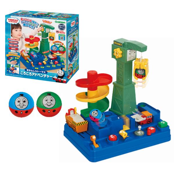 AEgbg 񂵂g[}X 낱Ahx`[ wXeCt w  ǂ q g[}X w悠 mߋ