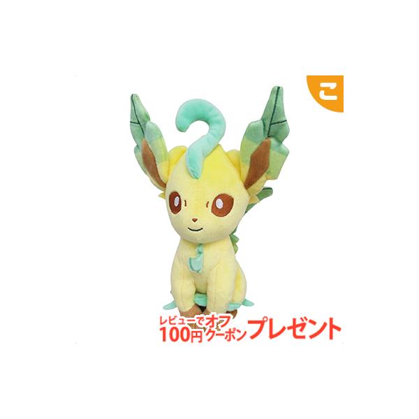 リーフィア ぬいぐるみの人気商品 通販 価格比較 価格 Com