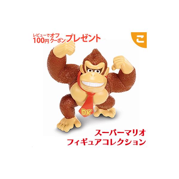 kogumastore_u206045