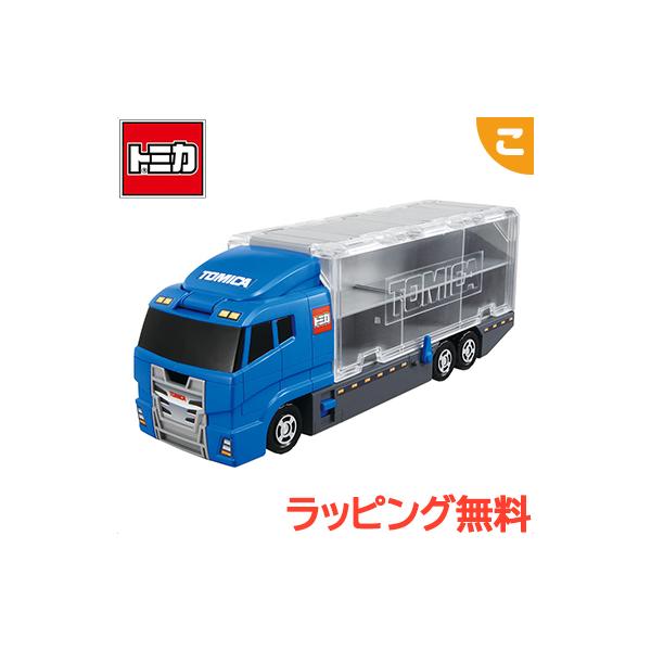 トミカ　にぎやかドライブ　コンボイ　キャリアカー　収納ケース　まとめ売り オンライン限定価格】トミカワールド おかたづけコンボイ トミカ