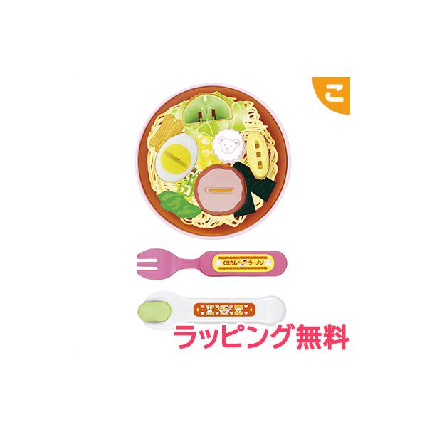 おしょくじラーメン パイロットインキ メルちゃん