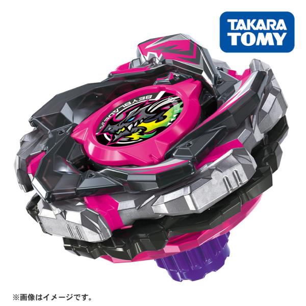 タカラトミー BEYBLADE X CX-13 スターター バハムートブリッツBK1-50I ベイブレードX ベイブレードエックス おもちゃ コマ こま回し こども 子供 ギフト