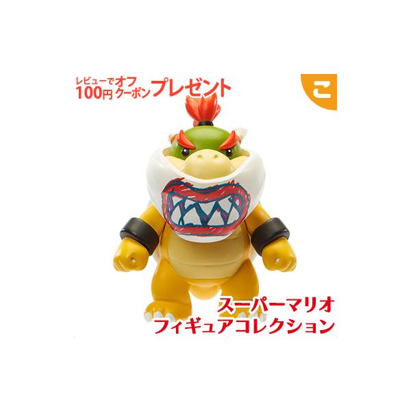 スーパーマリオ クッパ フィギュアの人気商品 通販 価格比較 価格 Com