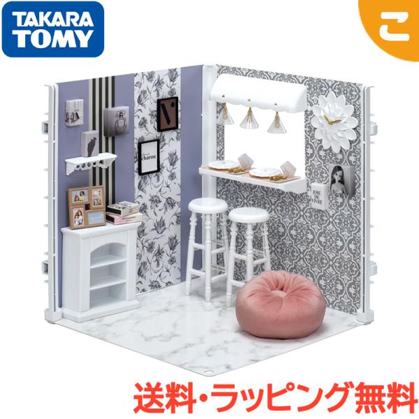 タカラトミー リカちゃん インテリアコーディネート ダイニング