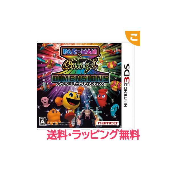 パックマン＆ギャラガディメンションズ 3DS PAC-MAN ＆ Galaga