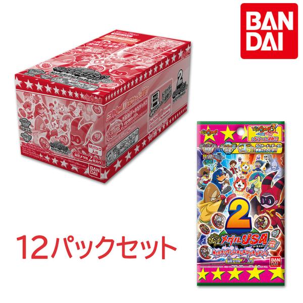 妖怪ウォッチ 妖怪メダルUSA case02 俺たちメリケンムキムキマッチョ