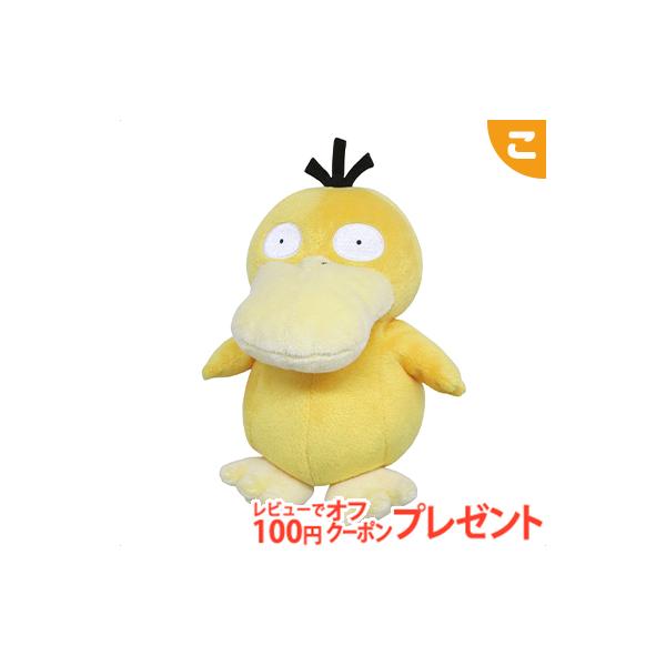 ぬいぐるみ ポケットモンスター コダックの人気商品 通販 価格比較 価格 Com