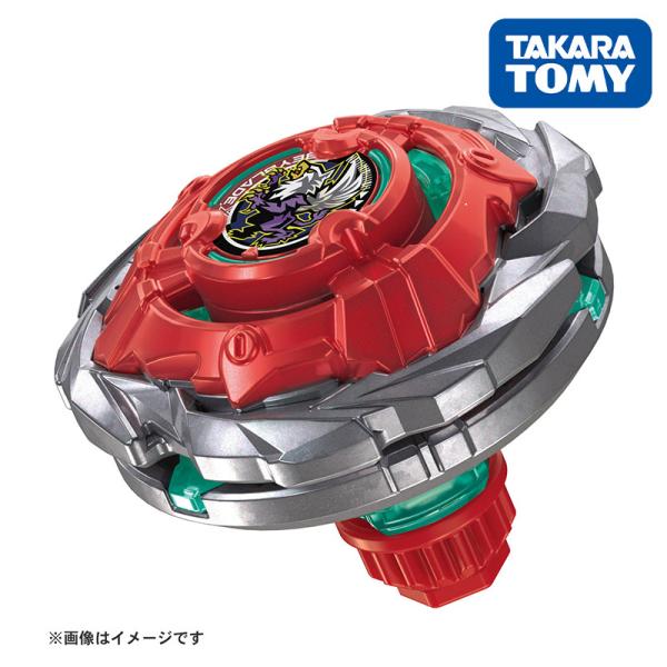 タカラトミー ベイブレード BEYBLADE X UX-19 スターター バレットグリフォンH 駒 こま コマ回し こども 子供 男の子 おもちゃ ギフト プレゼント