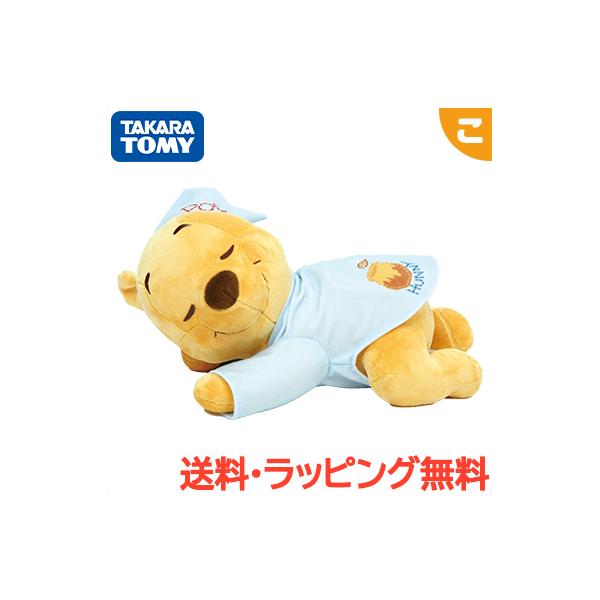胎内音 ぬいぐるみの人気商品 通販 価格比較 価格 Com