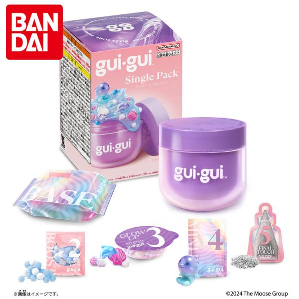 guigui Single Pack グイグイ シングルパック バンダイ ランダム封入