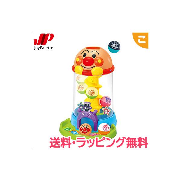 知育玩具 アンパンマン くるコロタワーの人気商品 通販 価格比較 価格 Com