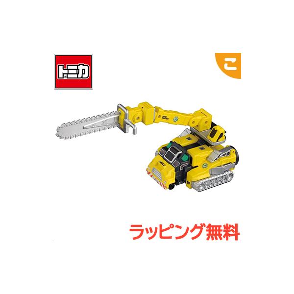 kogumastore_u455022