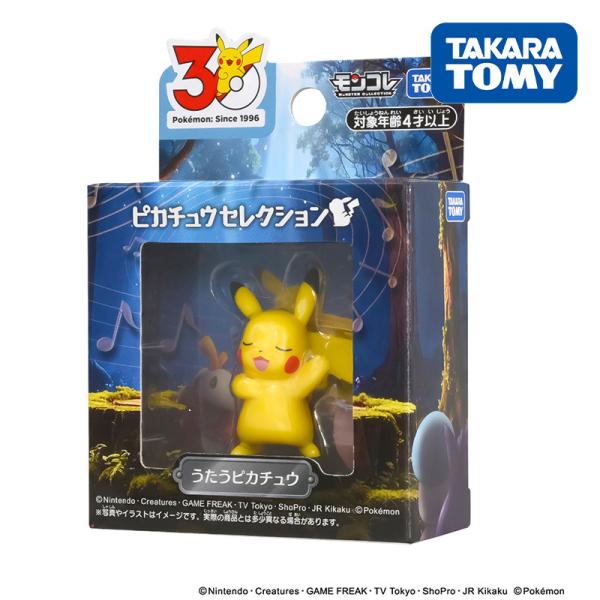 タカラトミー ポケットモンスター ポケモン30周年記念 モンコレ