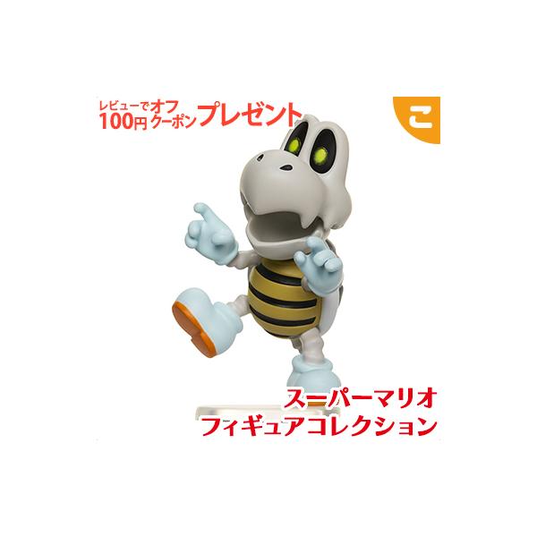 マリオ フィギュア フィギュアの人気商品 通販 価格比較 価格 Com