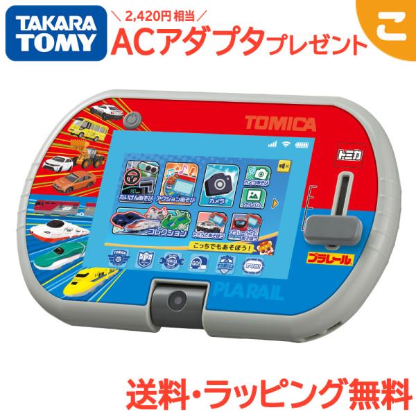 タカラトミー あそび・まなびをアクティブに！トミカ・プラレールパッド タカラトミー あそび・まなびをアクティブに トミカ・プラレール