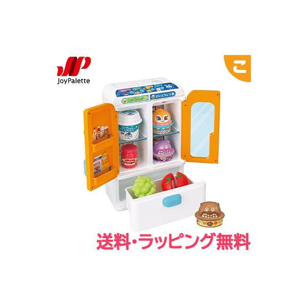 特典ばいきんまんチョコアイス付き 冷気がシュ〜スマートアンパンマン