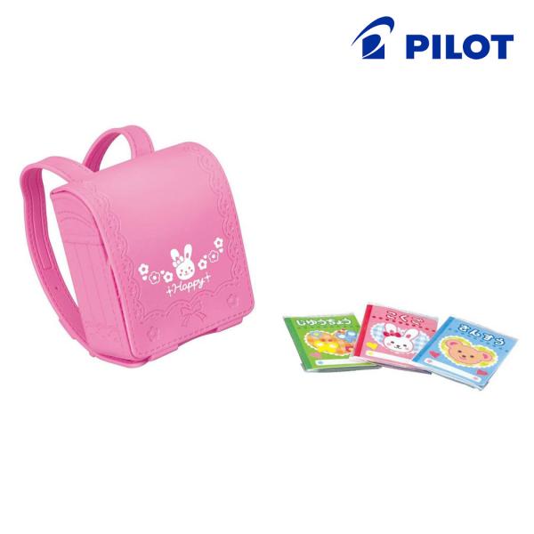 パイロットインキ メルちゃん なかよしパーツ うきうきランドセル 着せ替え人形 価格比較 価格 Com