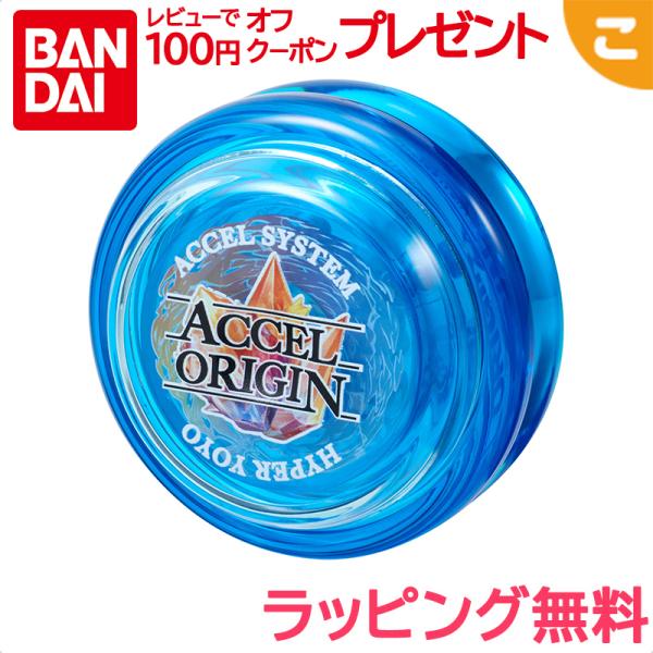kogumastore_u629135