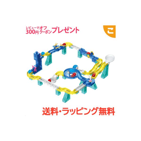 バンダイ ころがスイッチドラえもん ワープキット 知育玩具 価格比較 価格 Com
