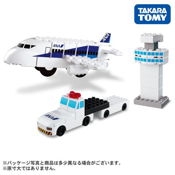 タカラトミー トミカ・プラレールブロック ANA飛行場セット 飛行機 