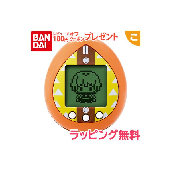 電子玩具 たまごっち カラー ホビーの人気商品 通販 価格比較 価格 Com
