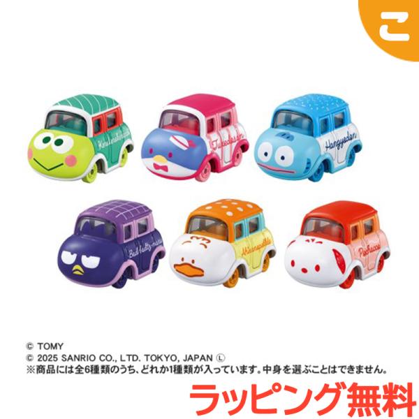タカラトミー ドリームトミカ サンリオキャラクターズコレクション4