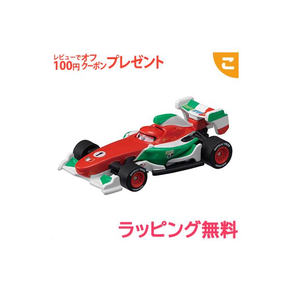 まとめ売り 計18台　カーズトミカ17台　マテル　ミニミニカーズ1台　廃盤　レア タカラトミー カーズ トミカ C-17 フランチェスコ・ベルヌーイ