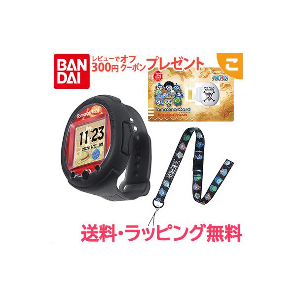 バンダイ Tamagotchi Smart ワンピーススペシャルセット 電子玩具 価格比較 価格 Com